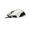 Razer Taipan White Gaming Mouse